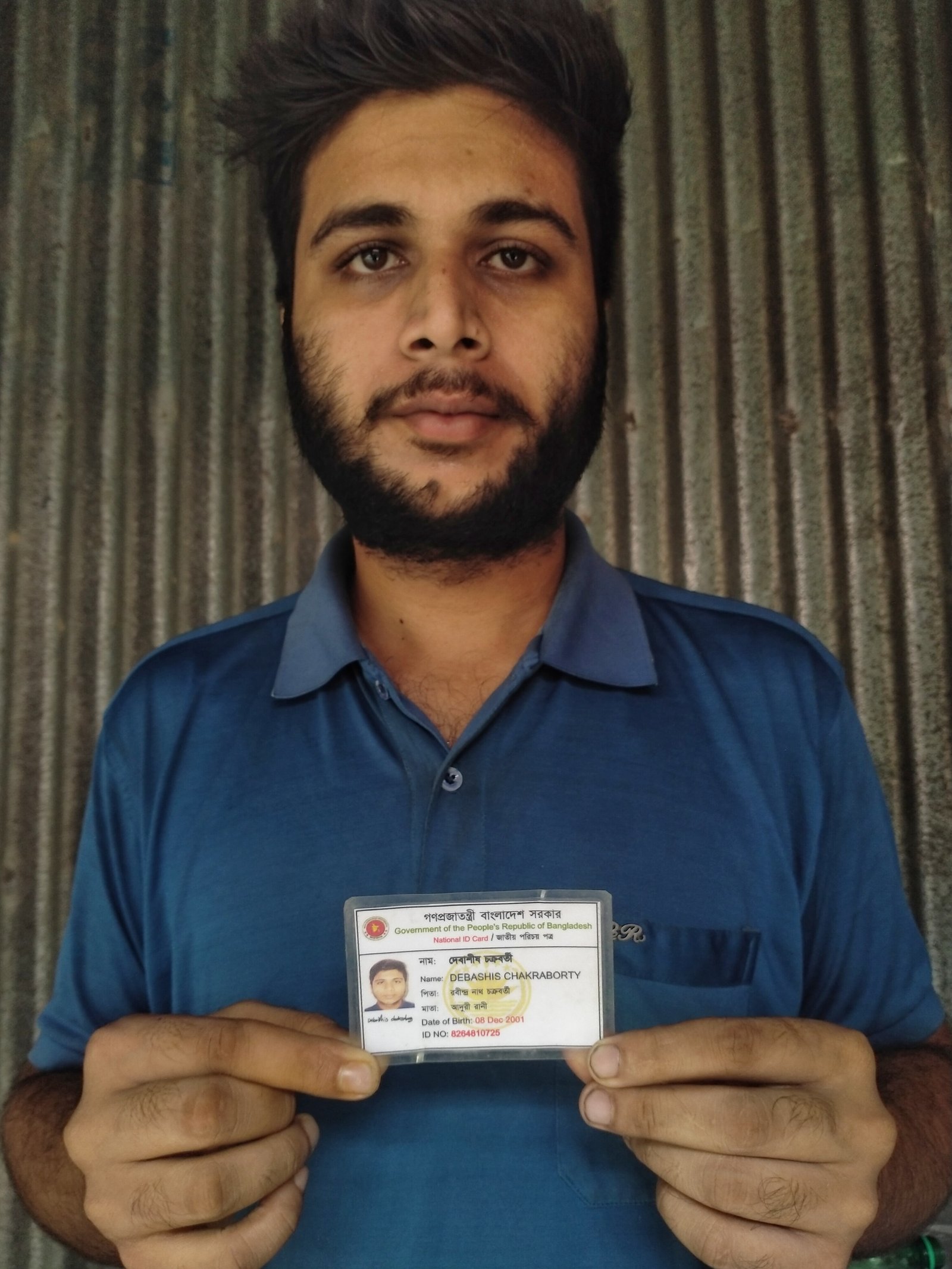 Debashis chakrborty